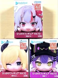 ホロライブプロダクション ひっかけフィギュアVol.1が登場予定
