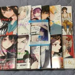 m56170799457_1.jpg?1597686789