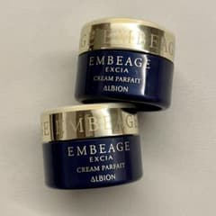 新品 匿名配送 アルビオン アンベアージュ クレームパルフェ 3g2個