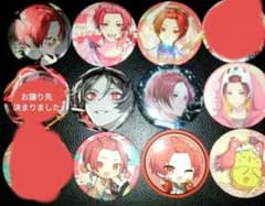 いれいす りうら hotoke 初兎 ないこ if 悠佑 缶バッジ まとめ売り