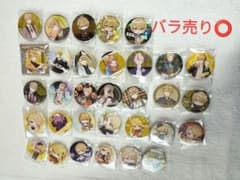 センラ 浦島坂田船 缶バッジ まとめ売り - メルカリ