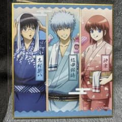 m57807619060_1.jpg?1731427182