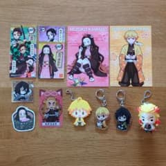 鬼滅の刃セット - メルカリ