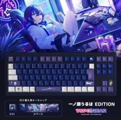 未開封品/VSPOGEAR 一ノ瀬うるは EDITION ゲーミングキーボード - メルカリ