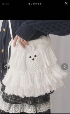 merry Jenny ブランドタグ付きわんわんポシェットオフホワイト - メルカリ