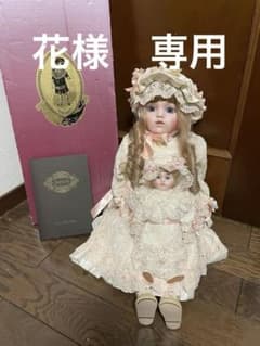 ビスクドール コレクターズドール CD-211 CD-90 BRU ブリュー - メルカリ