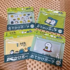 m57159023272_1.jpg?1759669761