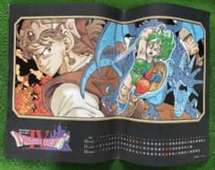 m57320545561_1.jpg?1637882812