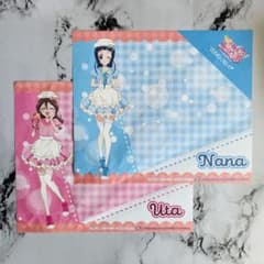 m57370778105_1.jpg?1749967981