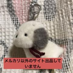 オリエンタルトーイ うめ吉 ふるえるぬいぐるみキーホルダー 中古品