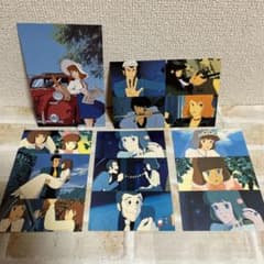 ルパン三世 カリオストロの城 ポストカード5枚セット - メルカリ