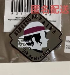 m58598888111_1.jpg?1721635662