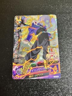 ドラゴンボールヒーローズ トランクス:青年期 H3-CP5 - メルカリ