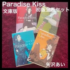 m58686672718_1.jpg?1717907454