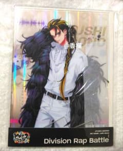 ヒプノシスマイク 中国限定 EW04 アクリルボード 十四 - メルカリ