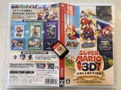スーパーマリオ 3Dコレクション Nintendo Switch ゲームカード - メルカリ