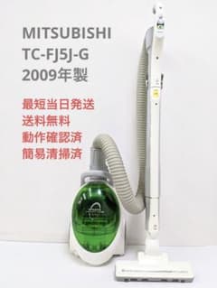 m58070388838_1.jpg?1691569339