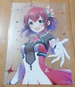 バトルガールハイスクール 星守卒業アルバム 特典 A4サイズ クリア