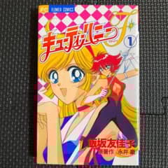 m58318703761_1.jpg?1752494049