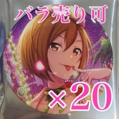 MEIKO グリッター缶バッジ プロセカ イベントイラストコレクション 4A