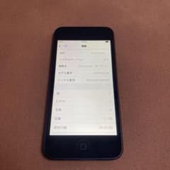 680【早い者勝ち】iPod Touch7 第7世代 32GB WIFIモデル☆ - メルカリ