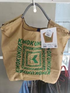 m59592186025_1.jpg?1764157526