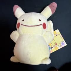 へんしん メタモン ピカチュウ ぬいぐるみ ポケモンセンター - メルカリ