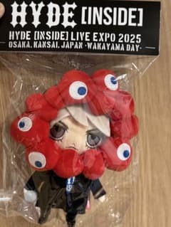 EXPO2025 HYDEミャクミャク なりきりぬいぐるみ 【大阪万博限定