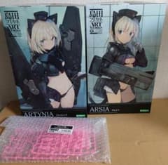 寿屋 プラモデル アルシア ＆アルティニア【島田フミカネ ART WORKS