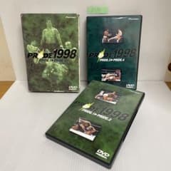 PRIDE.1998 高田延彦 / 桜庭和志 - メルカリ