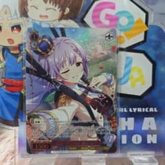 ジョイ様 リクエスト 3点 まとめ商品 - メルカリ