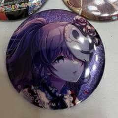 m59069993380_1.jpg?1726300431