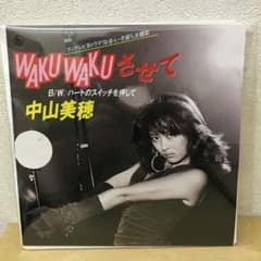 m59347337596_1.jpg?1602899247