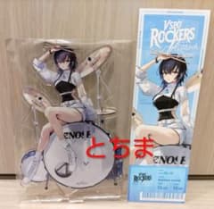 ぶいすぽ VGGC 11th アクリルスタンド メンバーチケット 一ノ瀬うるは