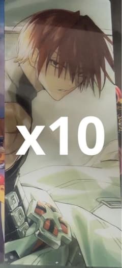 原田左之助 fgo 最終再臨展 編成画面風 カード 10枚 - メルカリ