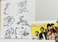 m50615654353_1.jpg?1764894978