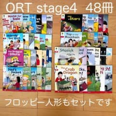韓国版ORTサウンドブックStage4フルセット48冊 フロッピー人形付き
