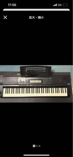 CASIO キーボード WK-500 - メルカリ