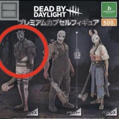 Dead by Daylight レイス フィギュア - メルカリ