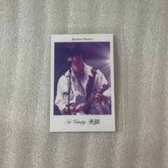 梅原裕一郎 チェキ風カード 楽天ブックス特典 - メルカリ