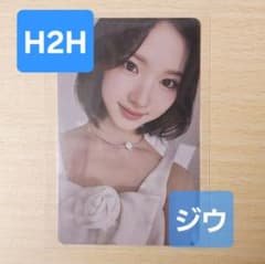 SMTOWN 東京 Hearts2Hearts ジウ JIWOO トレカ SMT - メルカリ