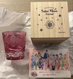 セーラームーン 江戸切子 グラス 薄紅色 日本伝統工芸 限定950個