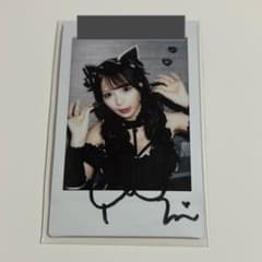 m50767213425_1.jpg?1745653724