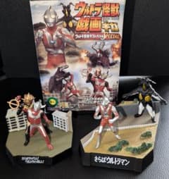 m50797243163_1.jpg?1744964557