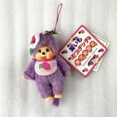 m50983810455_1.jpg?1745325080