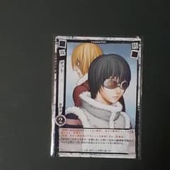 m50993484460_1.jpg?1750074014