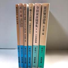 m50019942324_1.jpg?1697368684