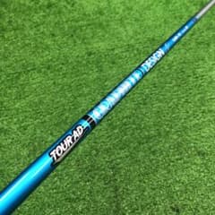 Gsh-944 TourAD シャフト単品 flexS UB-5 スリーブ付き - メルカリ