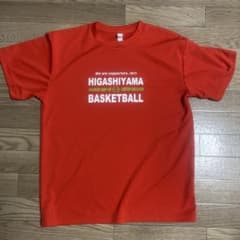 m50093005445_1.jpg?1756767573