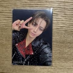 ワンエン HAYATO トレカ ファンミ 会場限定 神奈川 - メルカリ